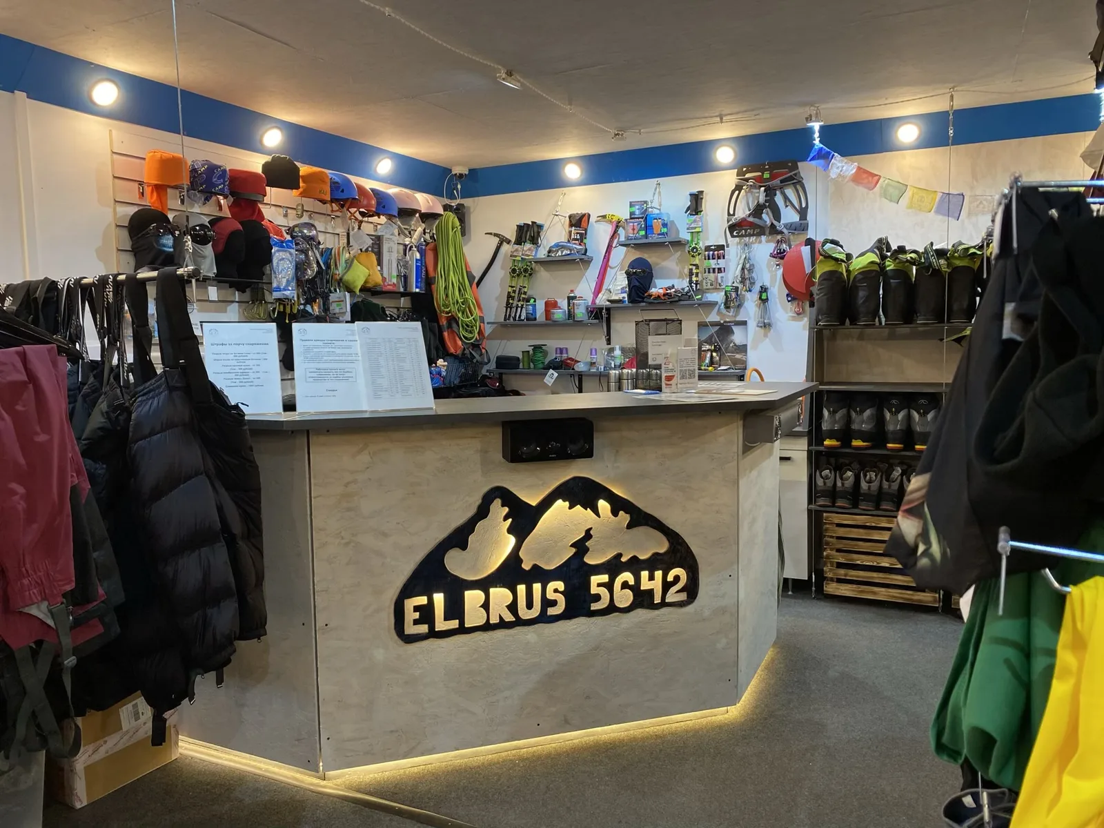 Equipment fitting and pickup at Rock’N’Rent in Terskol