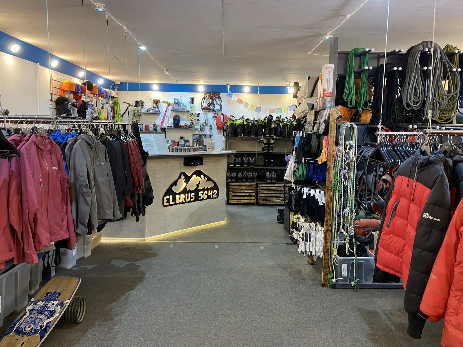 ElbrusRental shop in Terskol